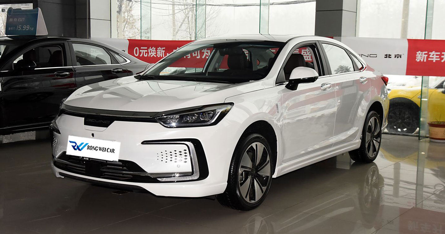 Beijing EU7 2022