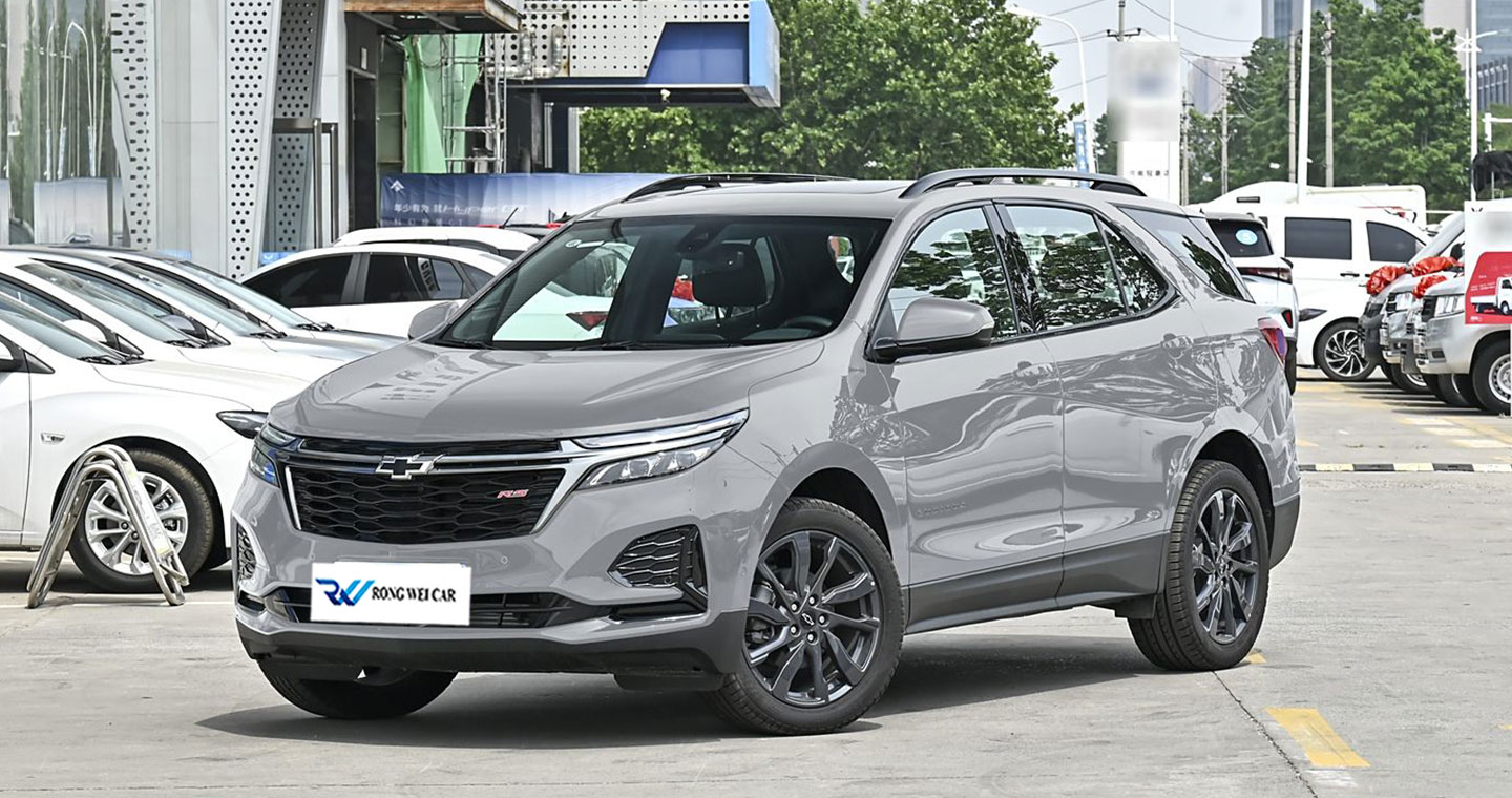Chevrolet Explorer 2023