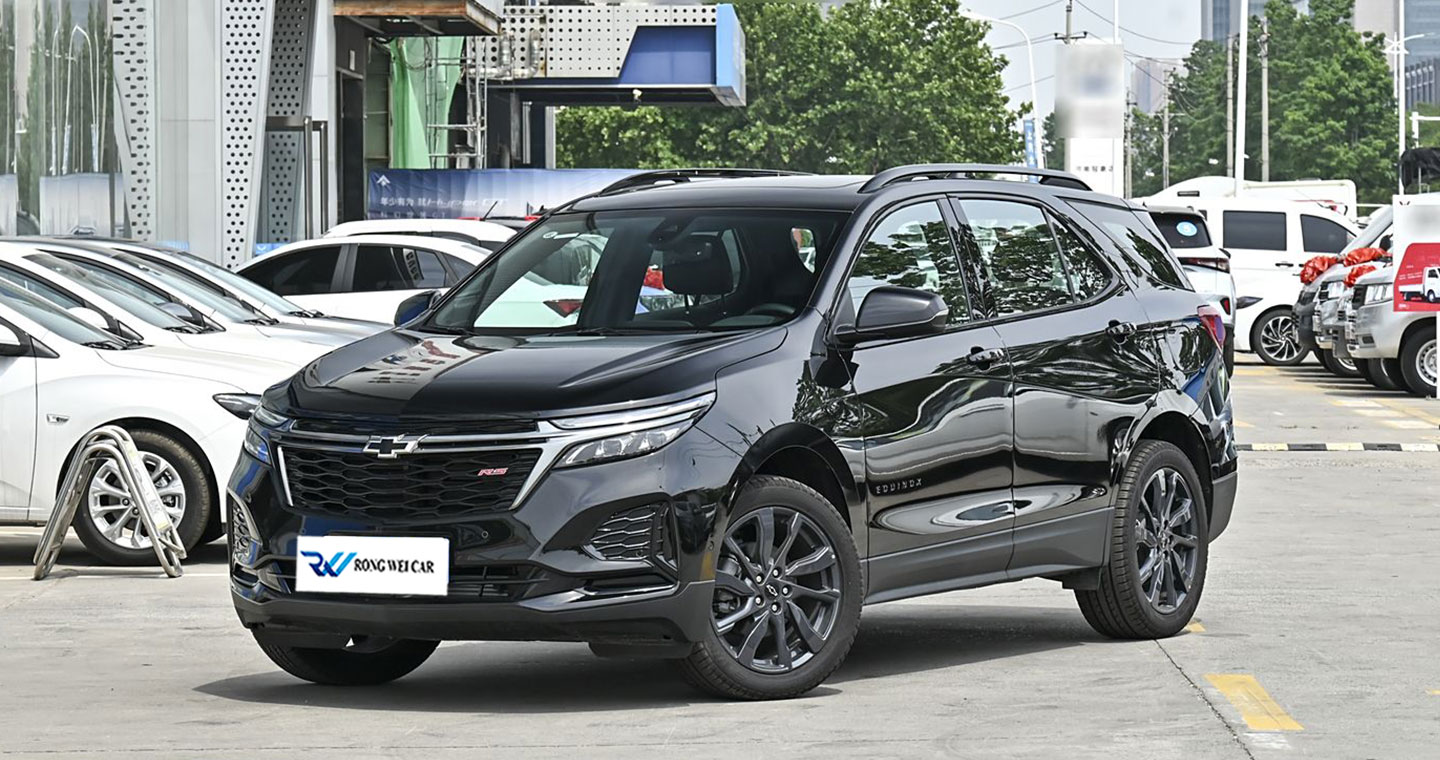 Chevrolet Explorer 2023
