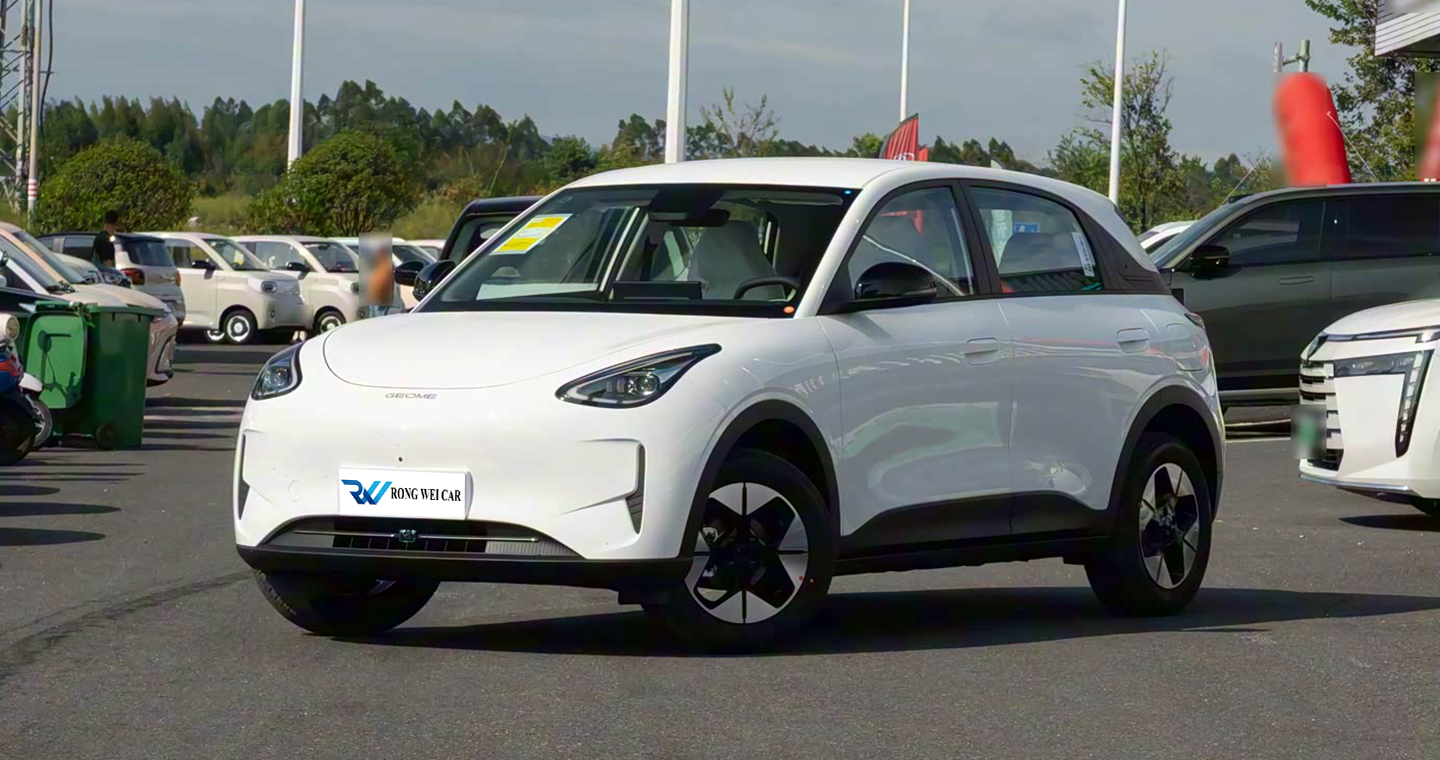 Geely Galaxy Xingyuan