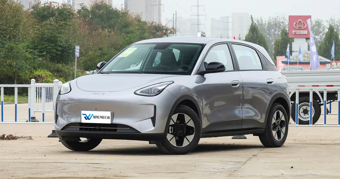 Geely Galaxy Xingyuan