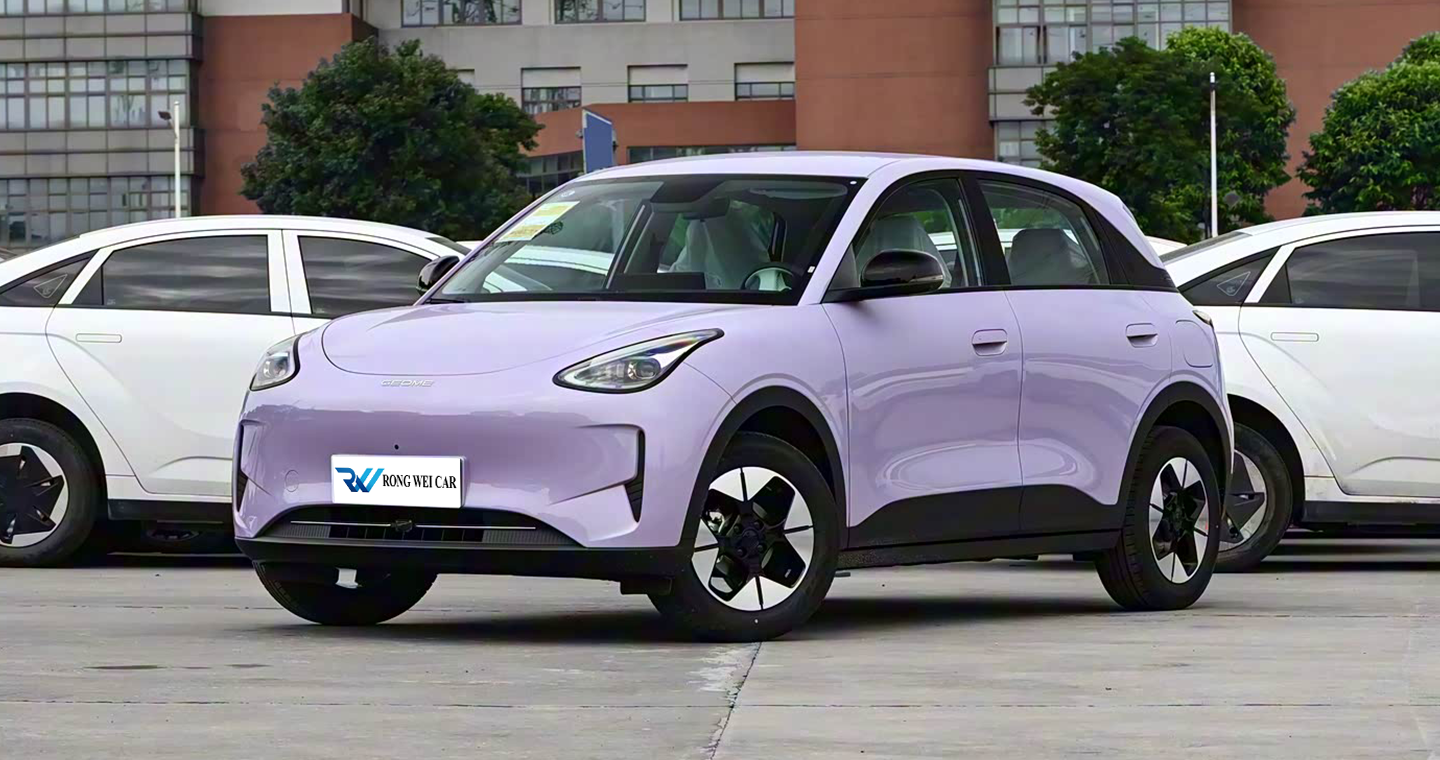 Geely Galaxy Xingyuan